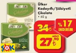 ÜLKER KADAYIFLI/ŞÖBİYETLİ ÇİKOLATA